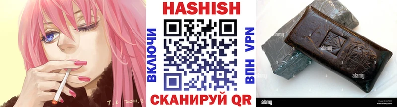 Купить закладку Белёв Кокаин  Псилоцибиновые грибы  Alpha-PVP  Канабис  Гашиш  Меф 