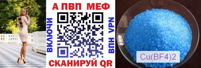 МДМА Белёв