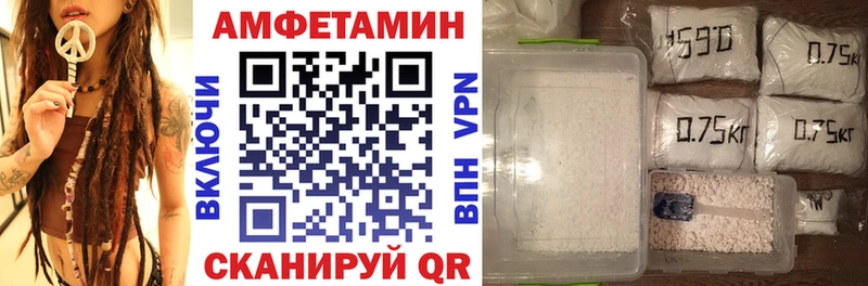 KRAKEN вход  Белёв  АМФЕТАМИН Premium 