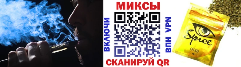 Бутират BDO  ОМГ ОМГ tor  Белёв 