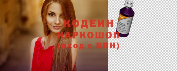 марки lsd Армянск