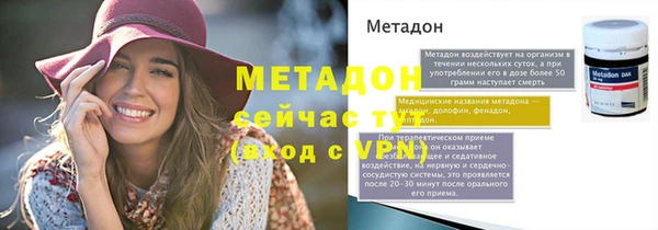 марки lsd Армянск