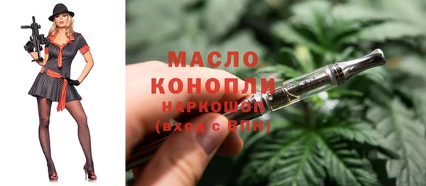 марки lsd Армянск