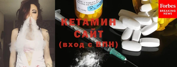 соль курить ск Аркадак
