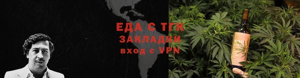 марки lsd Армянск