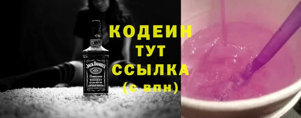 марки lsd Армянск