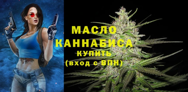 марки lsd Армянск