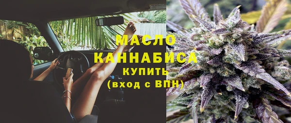 марки lsd Армянск
