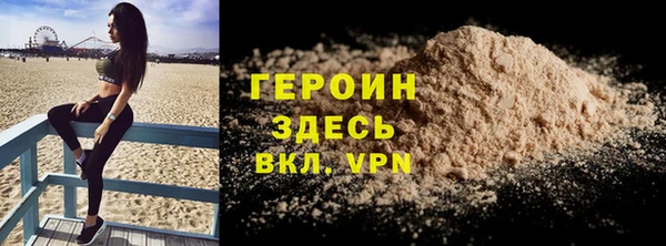 марки lsd Армянск