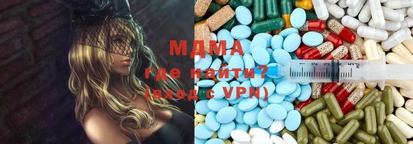 соль курить ск Аркадак