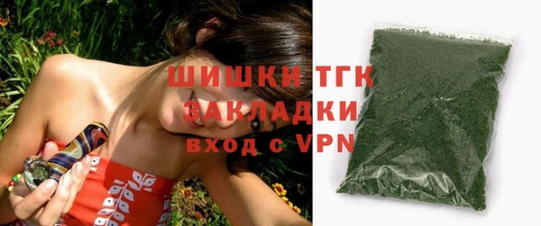 марки lsd Армянск