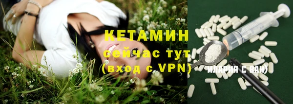 соль курить ск Аркадак