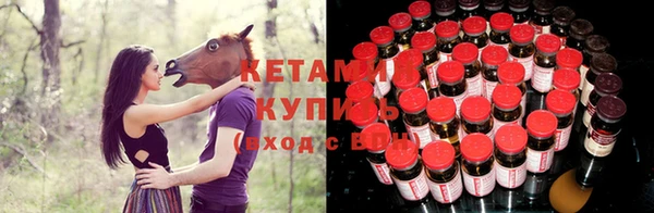 соль курить ск Аркадак
