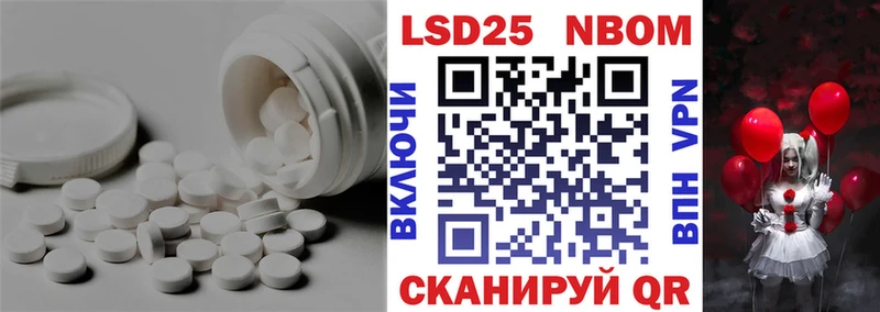 купить  сайты  Белёв  LSD-25 экстази ecstasy 