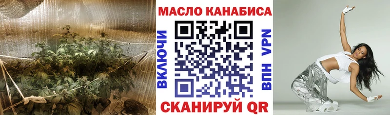 hydra зеркало  Белёв  Дистиллят ТГК Wax 